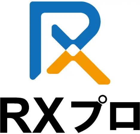 RXプロ
